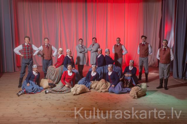 VPDK "Saime" 2017